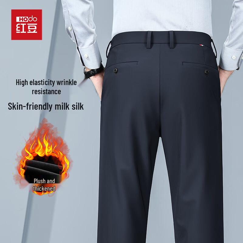 Hongdou Men's Warm Business Casual Trousers