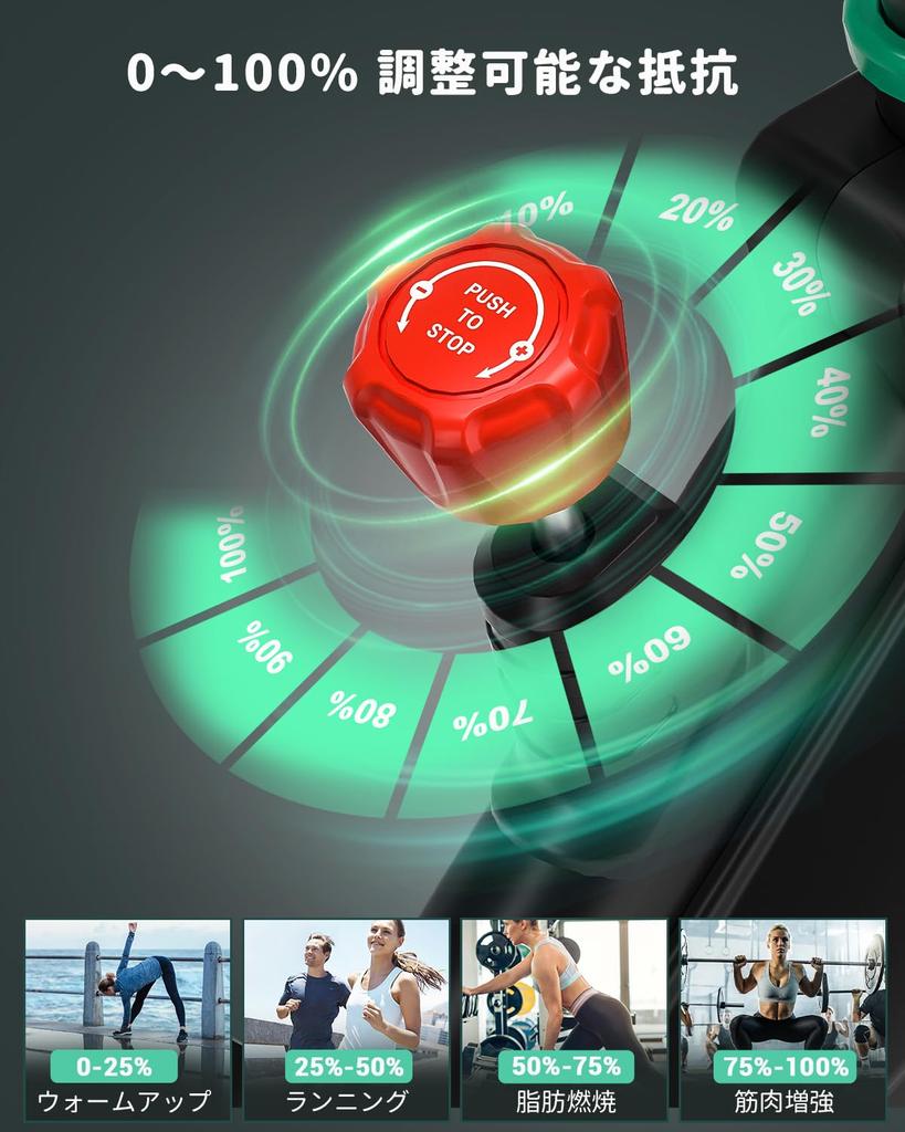 Lansare în DMASUN Aero Home Quiet Spin Magnet de fitness Șa și mâner reglabil în trepte Suport în 4 puncte triunghiular 160 kg Încărcare În interiorul camerei Spinning