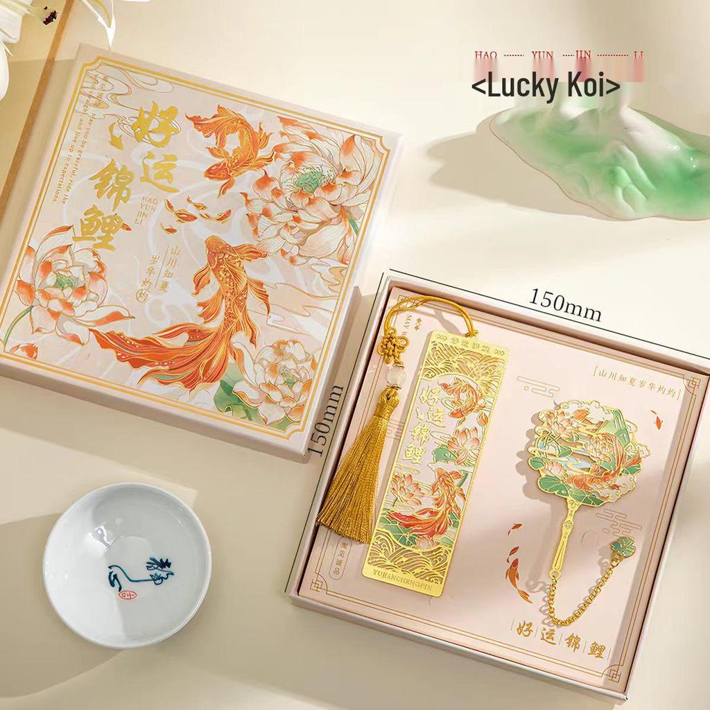 **Elegant Koi Fish Bookmark Gift Box – Perfect for Students, Graduates, and Special Ceremonies**