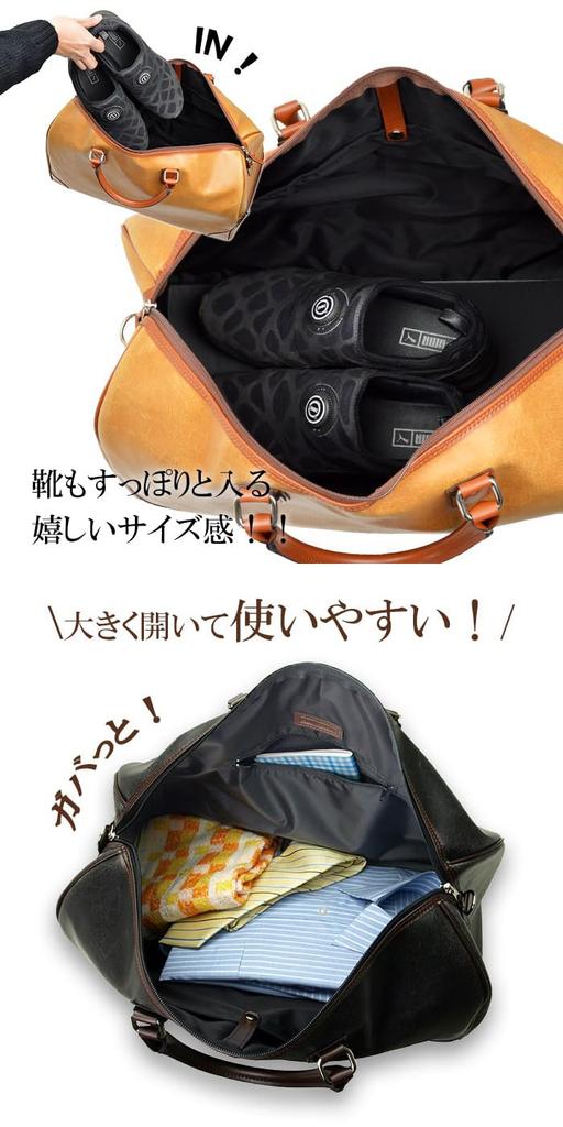 Camel F Made in Japan Boston bag Leather Lockable 30L 30 liters Large Small Lightweight 1 night 2 days 2 nights 3 days 1 night 2 nights 2way Travel