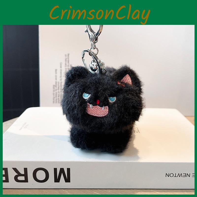 Fun Whimsical And Plush Keychain With Fluffy Cat Tail For Gifts And Personal Use