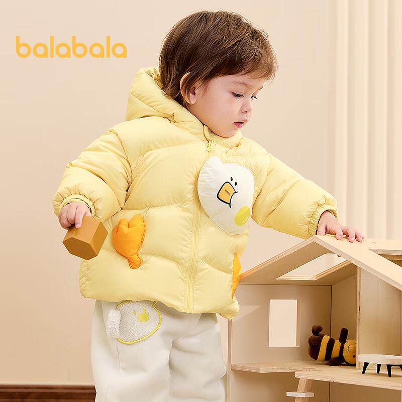 Balabala Baby Animal Shape Down Jacket