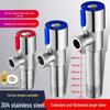 304 Stainless Steel Angle Stop Valve for Water Heater and Toilet, Wall-Mounted Triangle Design, Thickened Type