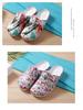 Women's Backless Cartoon Print EVA Slippers - Durable, Soft Sole Hospital Footwear