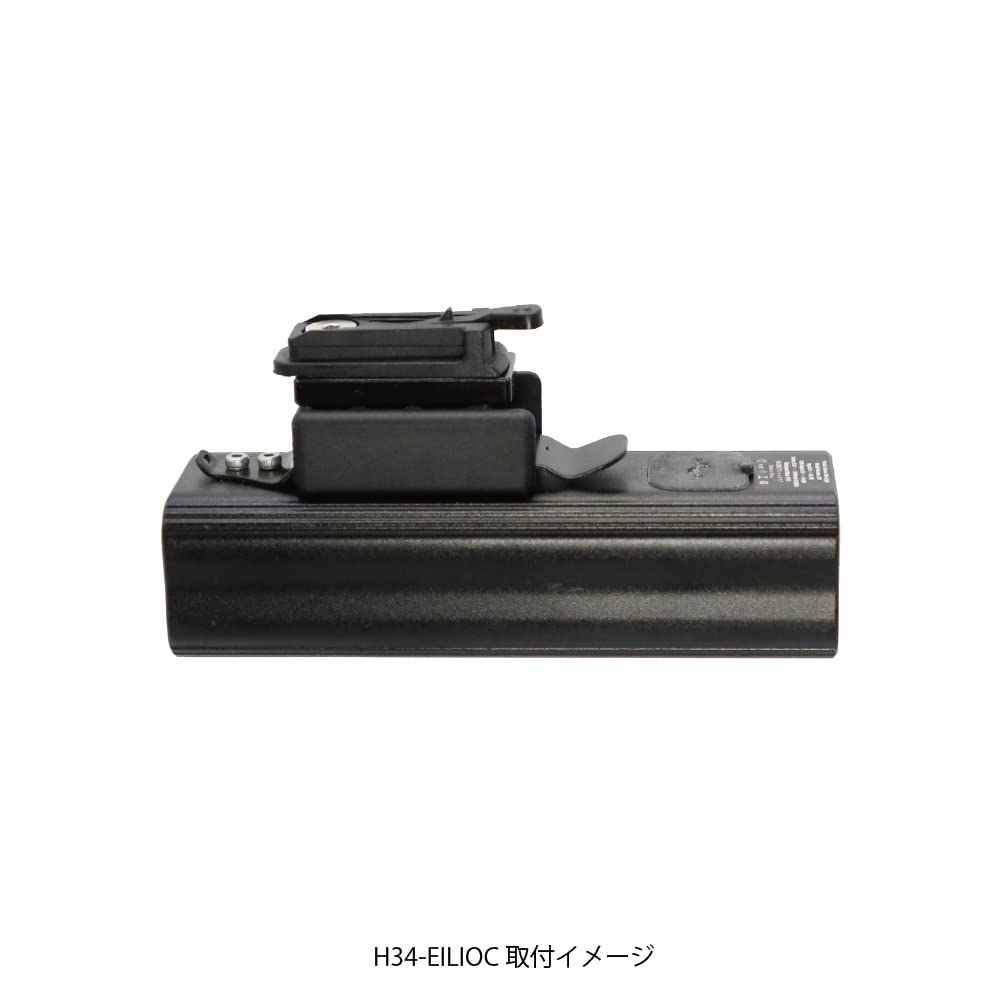 RecMount Light Conversion Adapter for Cateye H34N to BCXYMQ Converts CATEYE FlexTight Bracket to Bicycle Light [H34-BCXYMQ]. H34-N [533-8827N]