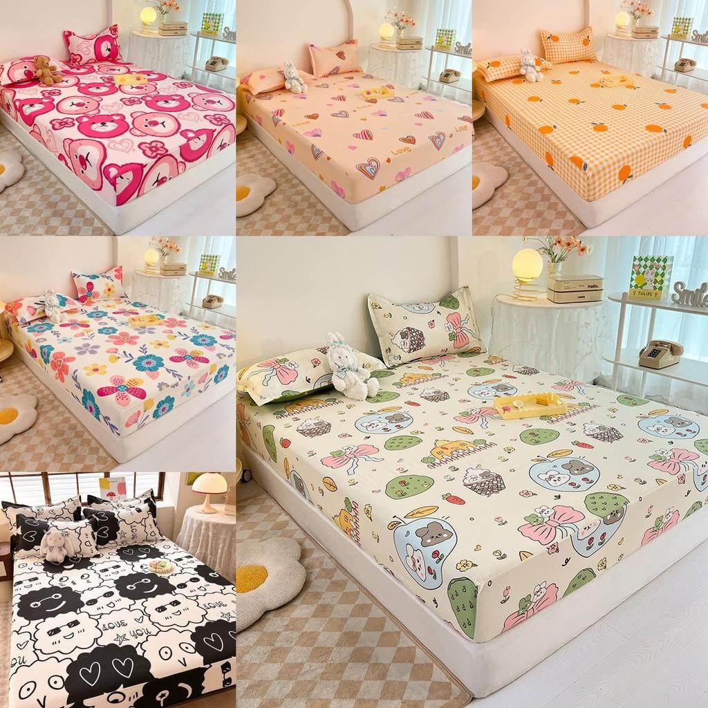 Flower Bear Rabbit Pattern Water Wash Cotton Bedspread Mattress Protective Cover