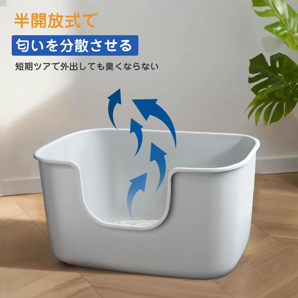 Cat Toilet Large Cat Toilet Body Comfortable Wide Open Type Low Entrance Clean Cat Toilet Large Shatterproof Integrated Molding Easy To Clean X X 30