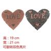 1Pc Reversible Change Color Sequins LOVE Letters Love Heart Sew on Patches for Clothes DIY Patch Applique Crafts
