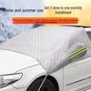 Magnetic Thickened Car Windshield Snow Cover