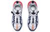 Li Ning Nebula M1 Textile, Synthetic Leather, TPU AGCQ201-3