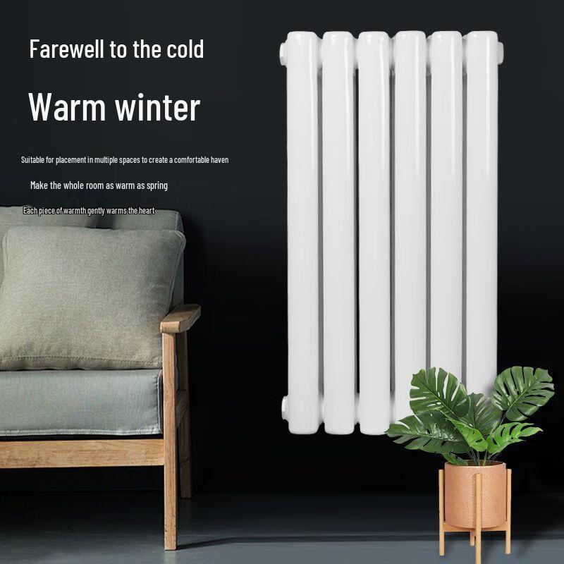 Steel Heating Radiator