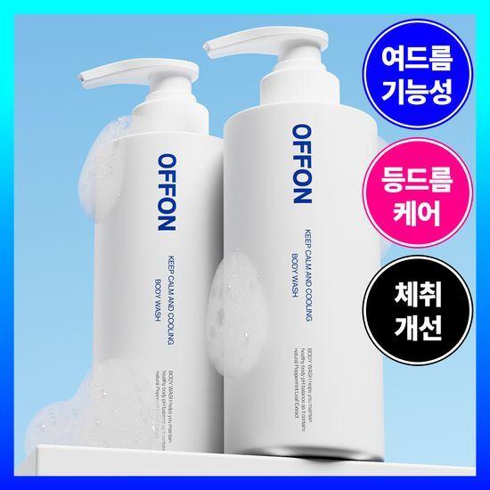 OFFON Acne Body Wash (Water Balance Care)