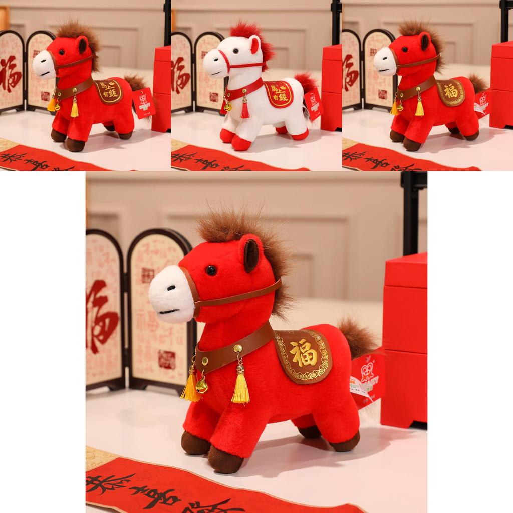Year Of The Horse Plush Toy With Pp Cotton Fill For Lunar New Year Gift Collection