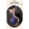 Man Desire Erotic Underwear Women's Pure Desire Lace Hip Skirt Uniform Temptation Suit with Steel Rim Small Chest Pajamas 9347