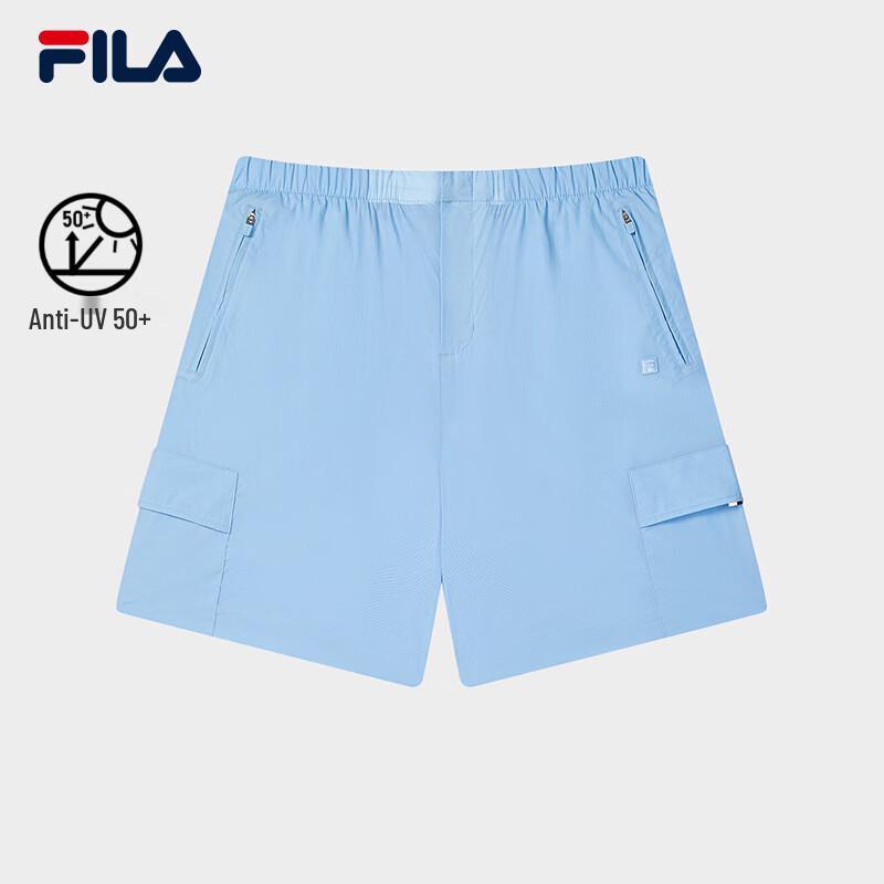 Fila Women's Yang Mi Edition Loose Woven Shorts
