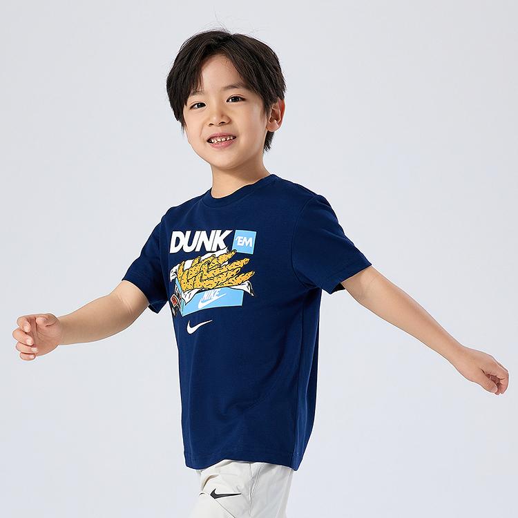 New Nike Kids T Shirts NY2522225