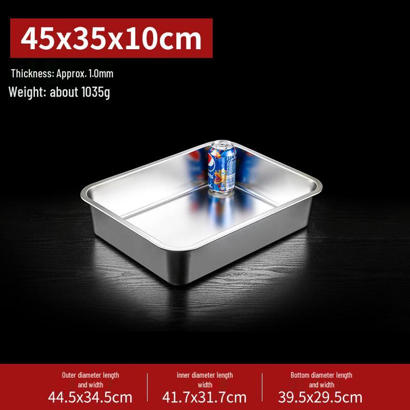 Hanton 316L Stainless Steel Deep Buffet Food Pan with Lid