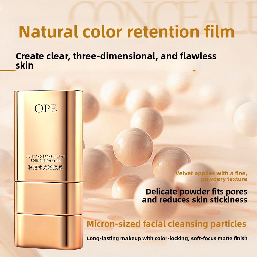 Flawless concealer foundation cream natural whitening oil-control moisturizing waterproof long-lasting setting daily cosmetics fashionable makeup