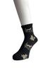 Cat Print Socks Cute and Set of Your Women's Set, Stylish, 5-Pair (Pattern Choice)