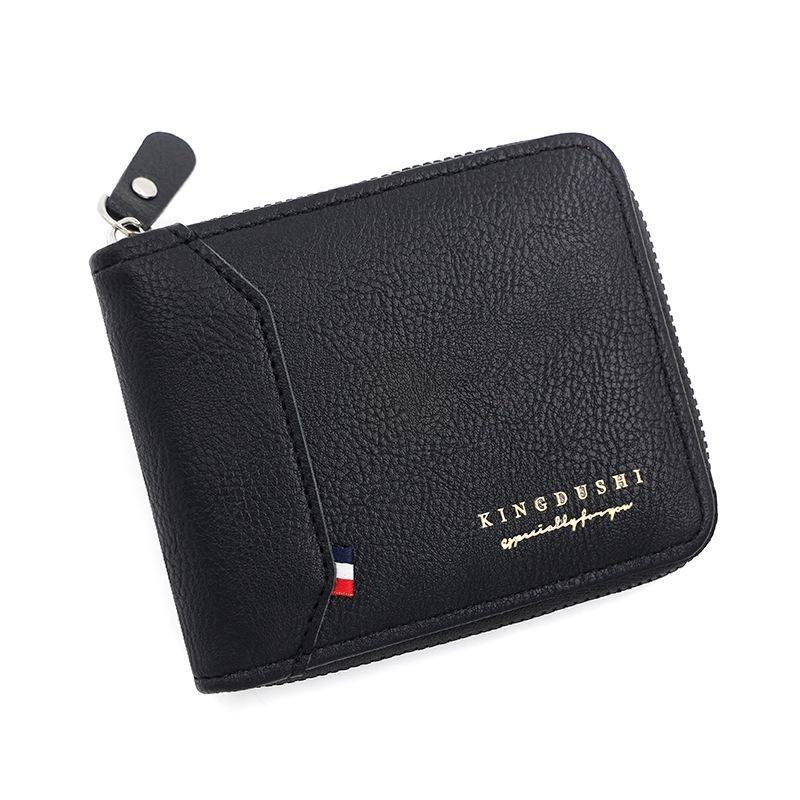 Fashion Splice Men's Short Wallet Chain Zero Wallet Multi Card Bag Zipper Men's Wallet