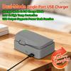 USB Battery Charger For DJI NEO 1 Drone Single-Channel Intelligent Charging Hub Portable Drone Charger For DJI NEO 1 Accessories