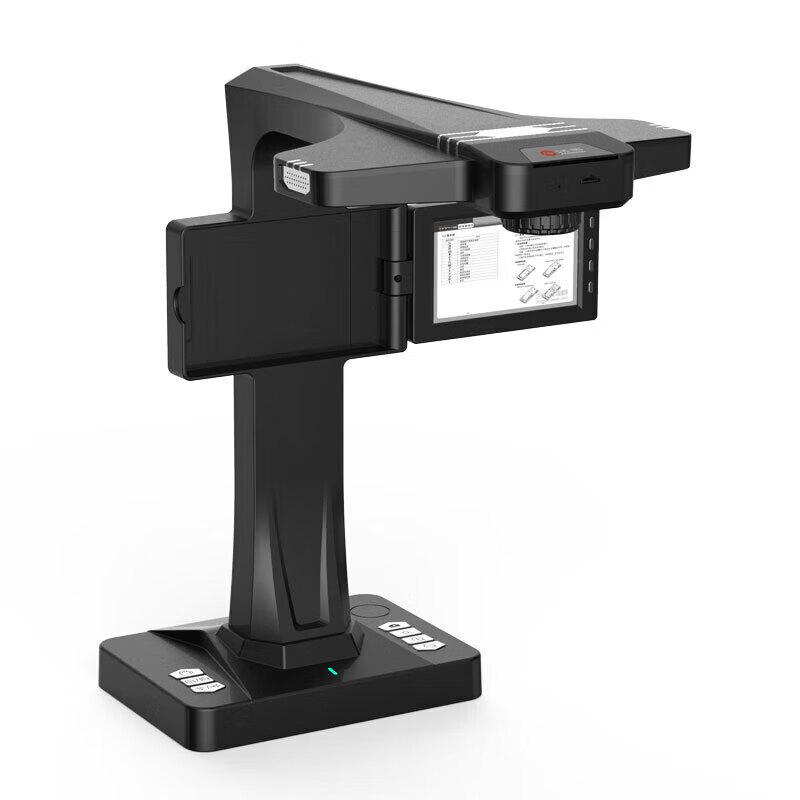 

Hanvon HW1500AF High-Speed Book & Document Scanner CN plug (adapter included)