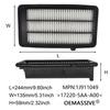 For Honda CR-V Civic 1.5T 2016- Combo Air Filter Set 17220-5AA-A00 80292-TF0-G01 Engine Cabin Pollen AC Filter