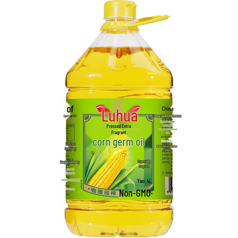Lu Hua Corn Germ Oil
