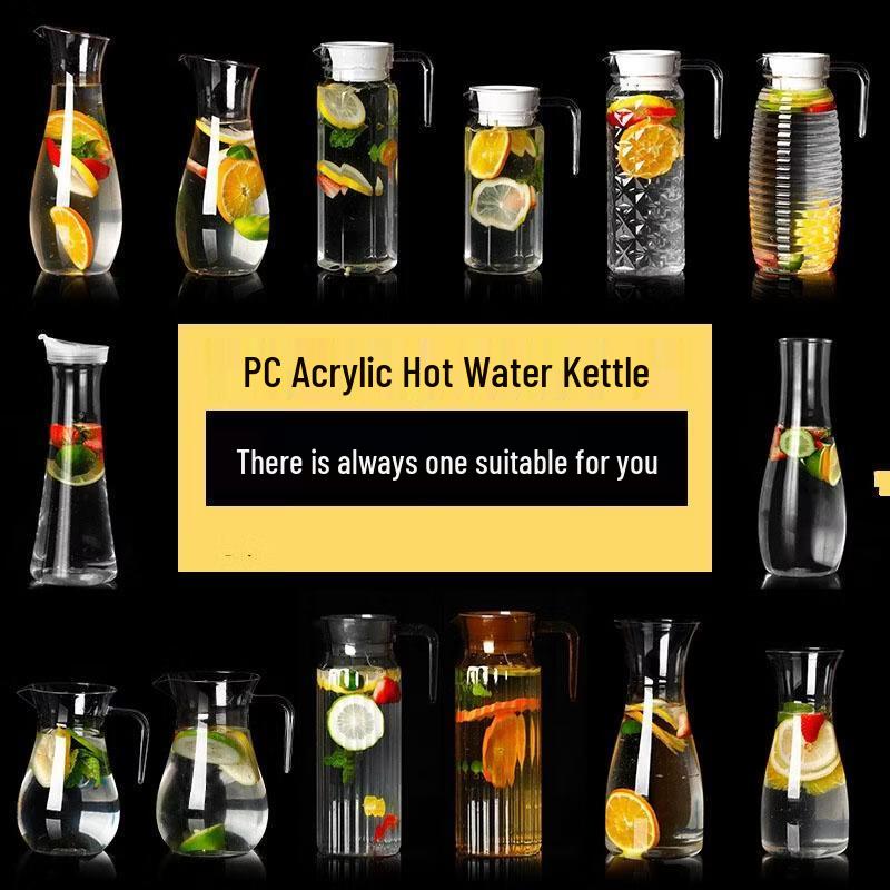 Acrylic Striped Cold Water Pitcher