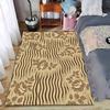 Floral Pattern Carpet with Beige and Brown Tones, Elegant Home Decor Suitable for Use As an Anti-slip for Living Room Bedroom Sofas