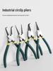 Small Pointed Nose Snap Ring Pliers for Internal/External Circlip, Spring, Expansion, and Retaining Rings