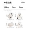 4-50PCS Luminous Micro Landscape Mini White Bear Snow Polar Bear Figurines Ornament Gift Furnishings Diy Home Decor Accessories