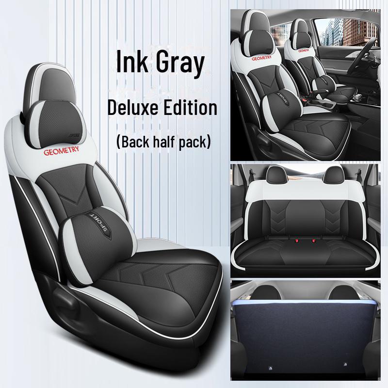 Geely Geometry Car Seat Cushion Cover for Models A, C, and Apro (19-21)