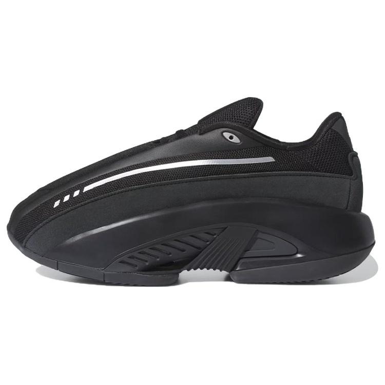 adidas Mad IIInfinity Black Carbon Men s IG7941 EU 36⅔