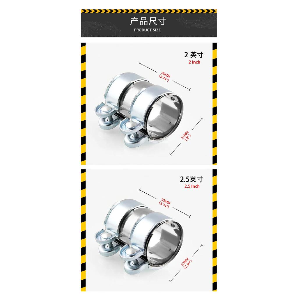 Car Motorcycles Universal 2"/2.5" Exhaust Clamp Stainless Steel Exhaust Tube Pipe Connector Joiner Sleeve Clamp Adjustable Tip
