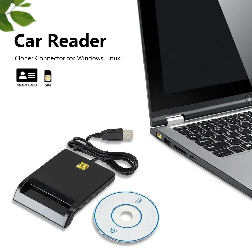 2025 New Stable Operation USB Smart Card Reader Reliable Simplicity for DNIE ATM CAC IC ID SIM Card Cloner Connector Windows