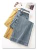 Yellow Retro High-Waist Wide Leg Jeans for Women - 2025 Spring/Autumn Slim Fit Cropped Pants