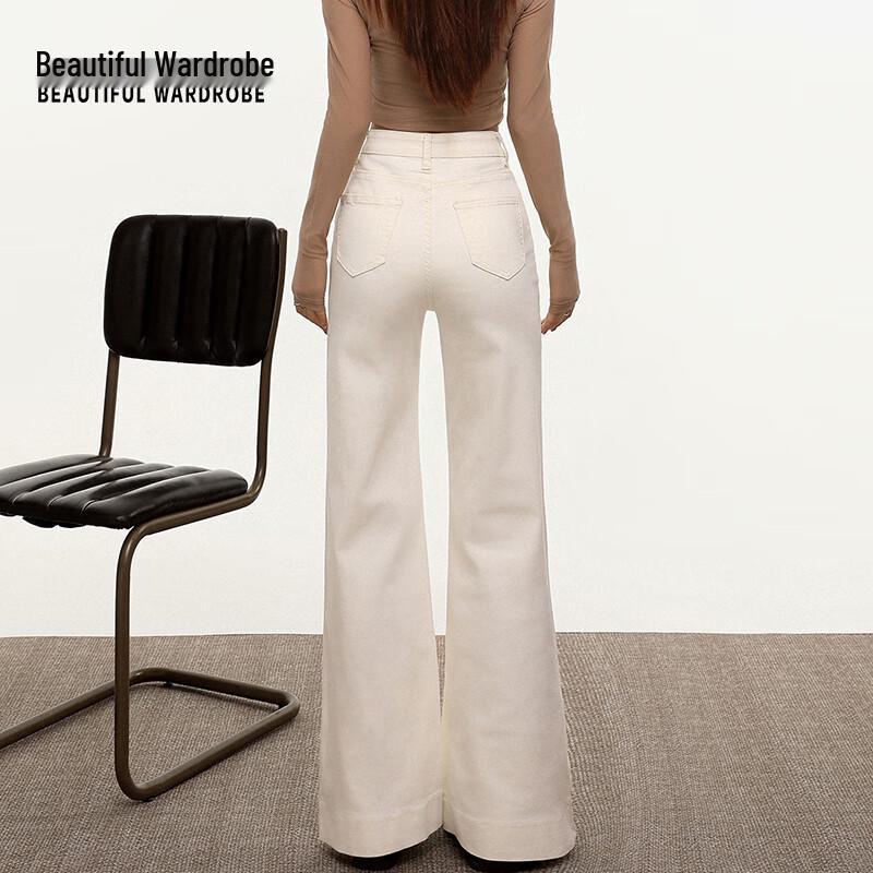 Women's High-Waist Straight Wide-Leg Jeans