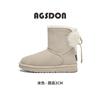 Augustus Snow Boots Women's 2025 Autumn and Winter New Outer Wear Velvet Platform Cotton Shoes Cute Casual Bread Shoes