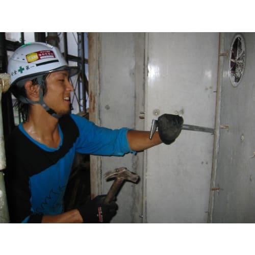 Dogyu Mejiko Bar 230mm