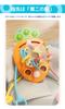 Across Rainbow Carrot Toy Baby Toy 0 Years Old 1 Year Old 2 Years Old 3 Years Old 4 Years Old 5 Years Old Educational Toy Fingertip Play Development