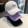 Hat female versatile face small wide brim big head circumference embroidery baseball cap hard top sunshade sun protection cap men