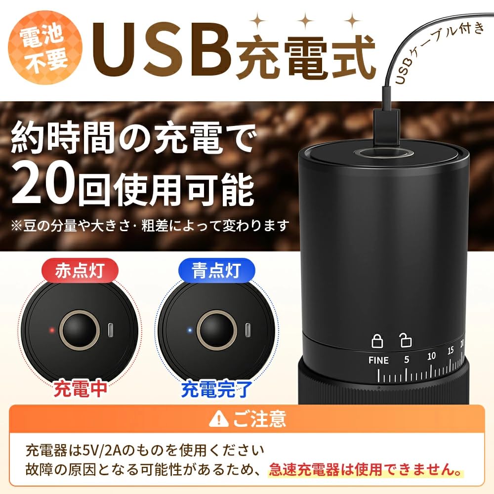 Cordless Electric Coffee Grinder Innovative Stainless Steel 39 Grind Size Coffee Cafe Electric Coffee Adjustable Coffee Automatic Burr Conical Coffee