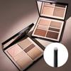 Jung Saem Mool Artist Lidschattenpalette Nude (Lidschatten-Palette Pinsel Geschenk)