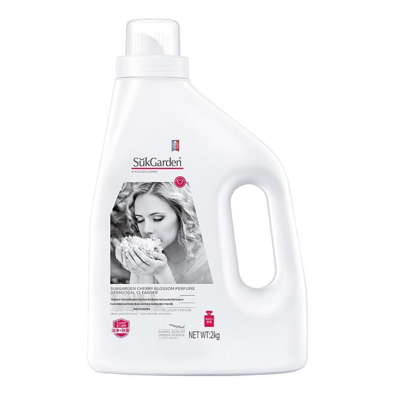 Shuguoyuan Cherry Blossom Antibacterial Laundry Detergent