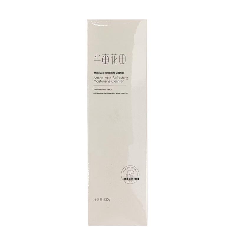 

Little Dream Garden Amino Acid Facial Cleanser