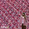 Costura e tricot – Tecidos