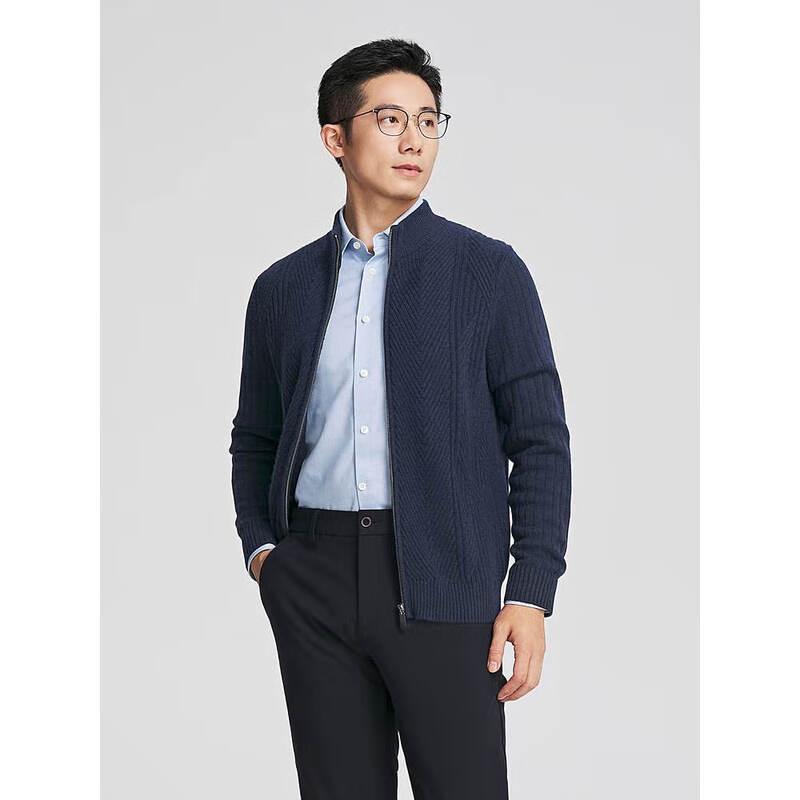 Yageer Men's Autumn/Winter 3070 Cashmere Jacket
