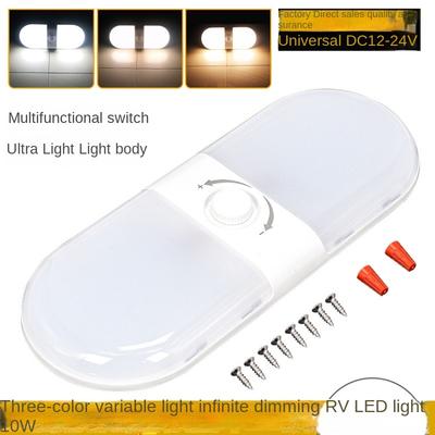 Highlight Variable Light with Three Colors RV LED Ceiling Lamp Electrodeless Dimming Cab Reading Light 12-24V Compartment Light