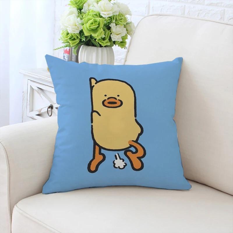 Cute Little Yellow Duck Pattern Pillowcase Car Ornaments Office Living Room Sofa Home Pillowcase